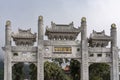 The entrance to Tian Tan Buddha at Ngong Ping, Lantau Island, in Hong Kong. The statue is sited near Po Lin Monastery Royalty Free Stock Photo