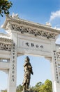 Tian Tan Buddha, Lantau Island, Hong Kong