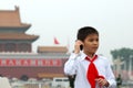 Tiananmen, Beijing