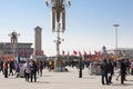 Tiananmen Beijing Royalty Free Stock Photo
