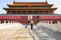 Tiananmen Gate Royalty Free Stock Photo