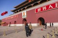 The Tiananmen, Gate of Heavenly Peace, Beijing, China Royalty Free Stock Photo