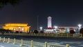 ????????? Night View of Tiananmen Square in Beijing, China Royalty Free Stock Photo