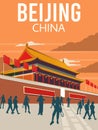 Tiananmen Square Forbidden City Beijing China Illustration Travel Poster