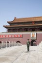 Tiananmen Square, Gate of Heavenly Peace with Mao's Portrait and guard, Beijing, China. Royalty Free Stock Photo