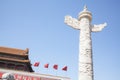 Tiananmen Square, Gate of Heavenly Peace with ornamental pillar, Beijing, China.