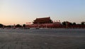 Tiananmen Square at night-- center of Beijing, China Royalty Free Stock Photo