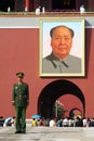 Tiananmen Square soldier Royalty Free Stock Photo