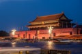 Chinese ancient classics Beijing Tiananmen night scene Royalty Free Stock Photo