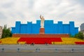 Tianfu Square in Chengdu , with statue of Mao Zedong during autumn at Chengdu Sichuan , China : 13 October 2023 Royalty Free Stock Photo