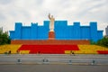 Tianfu Square in Chengdu , with statue of Mao Zedong during autumn at Chengdu Sichuan , China : 13 October 2023 Royalty Free Stock Photo