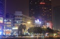 Tianhe Road cityscape Guangzhou China Royalty Free Stock Photo