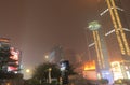 Tianhe Road night cityscape Guangzhou China