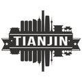 Tianjin China Asia Icon Vector Art Design Skyline Flat City Silhouette Editable Template Royalty Free Stock Photo
