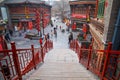 Guwenhua Jie pedestrian pathway  in Nankai District in Tianjin, China Royalty Free Stock Photo