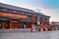 Guwenhua Jie pedestrian pathway  in Nankai District in Tianjin, China Royalty Free Stock Photo