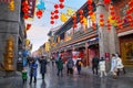 Guwenhua Jie pedestrian pathway  in Nankai District in Tianjin, China Royalty Free Stock Photo