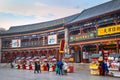 Guwenhua Jie pedestrian pathway  in Nankai District in Tianjin, China Royalty Free Stock Photo