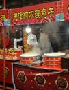 Tianjin Goubuli stuffed buns