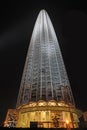 The Tianjin Tower at night Royalty Free Stock Photo