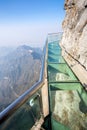 Tianmen Mountain China