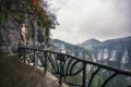 Tianmen mountain landscape and viewpoint