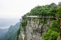 Tianmen Mountain Zhangjiajie, China Royalty Free Stock Photo