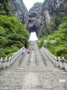 The Tianmen Mountain with a view of the cave Known as The Heaven`s Gate and the steep 999 stairs at Zhangjiagie, Hunan Province,