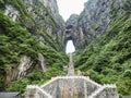 The Tianmen Mountain with a view of the cave Known as The Heaven`s Gate and the steep 999 stairs at Zhangjiagie, Hunan Province,