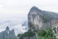 Tianmen Mountain, Zhangjiajie, China Royalty Free Stock Photo