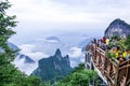 Tianmen Mountain Zhangjiajie, China Royalty Free Stock Photo