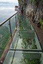 Tianmenshan Tianmen Mountain China