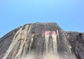 Tianya stone in hainan island Royalty Free Stock Photo