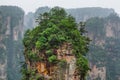 Tianzi Avatar mountains nature park - Wulingyuan China Royalty Free Stock Photo