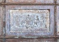 Bas-relief with scenes from the Bible on the massive decorated front door at the entrance to Tabgha - Catholic Church Multiplicat