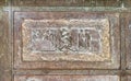 Bas-relief with scenes from the Bible on the massive decorated front door at the entrance to Tabgha - Catholic Church Multiplicat