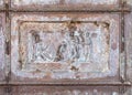 Bas-relief with scenes from the Bible on the massive decorated front door at the entrance to Tabgha - Catholic Church Multiplicat Royalty Free Stock Photo