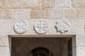 Figured bas-relief on the Tabgha - Catholic Church Multiplication of bread and fish located on the shores of the Sea of Galilee -