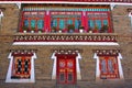 Tibet house