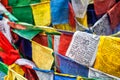 Tibetan Buddhism prayer flags lungta