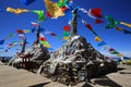 Tibetan buddhist prayer flags on mountain in Shangri-La, China Royalty Free Stock Photo