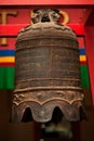Tibetan Buddhist Temple Bell