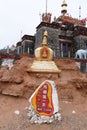 Tibetan Buddhist temple in Laji Shan Qinghai Province China. Chinese translation Royalty Free Stock Photo