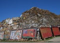 Tibetan Mani stone