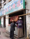 Tibetan meat stand