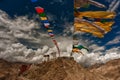 Tibetan monastery Royalty Free Stock Photo