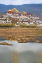 Tibetan monastery. Royalty Free Stock Photo