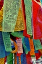 Tibetan Prayer Flags Royalty Free Stock Photo