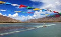 Tibetan prayer flags Royalty Free Stock Photo