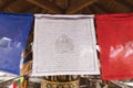 Tibetan Prayer Flags